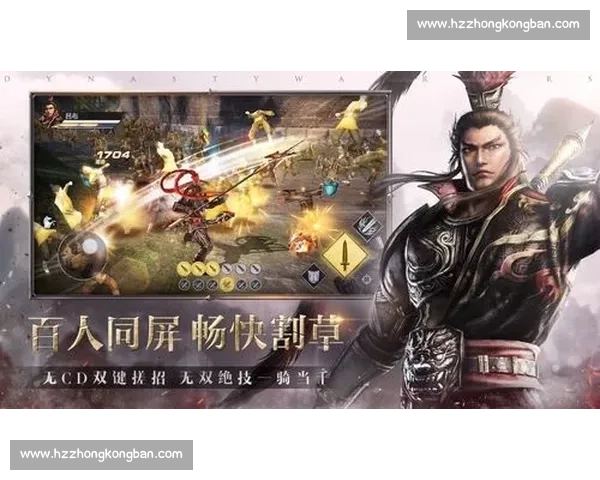 真三国无双精彩对决比赛视频全程回顾，顶级玩家激烈争锋引爆全场