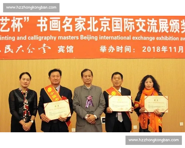 书画才艺大比拼:精彩纷呈的创作展示与文化传承盛宴 书画才艺大比拼:精彩纷呈的创作展示与文化传承盛宴