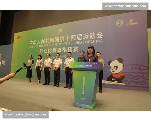 棋类比赛全程策划方案探索与创新实现竞技与娱乐完美结合