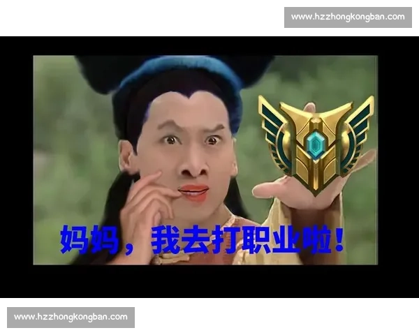 电竞职业晋升全攻略:从新手到顶尖选手的成长路径解析 电竞职业晋升全攻略:从新手到顶尖选手的成长路径解析