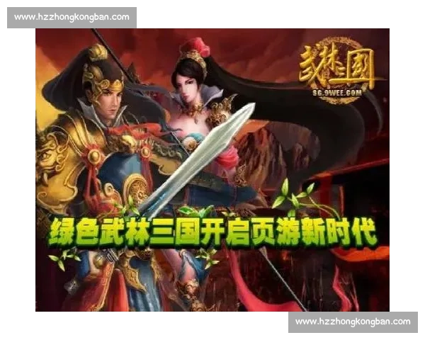 真三国无双主题饭团创意争霸赛玩家厨艺与武将情怀同台绽放盛启时 真三国无双主题饭团创意争霸赛玩家厨艺与武将情怀同台绽放盛启时