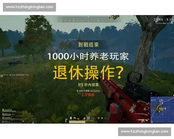 马库斯精彩操作集锦震撼全场表现回顾