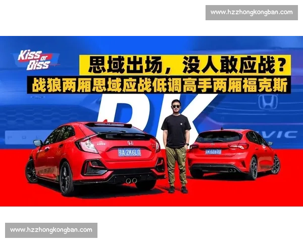 高尔夫焦点战精彩瞬间全解析及球员策略深度剖析